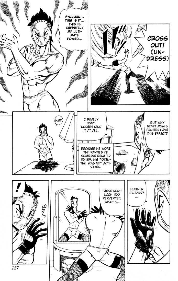 Ultimate!! Hentai Kamen Chapter 7 page 9 - Chapter 7 : Temptation of the Black Glove!