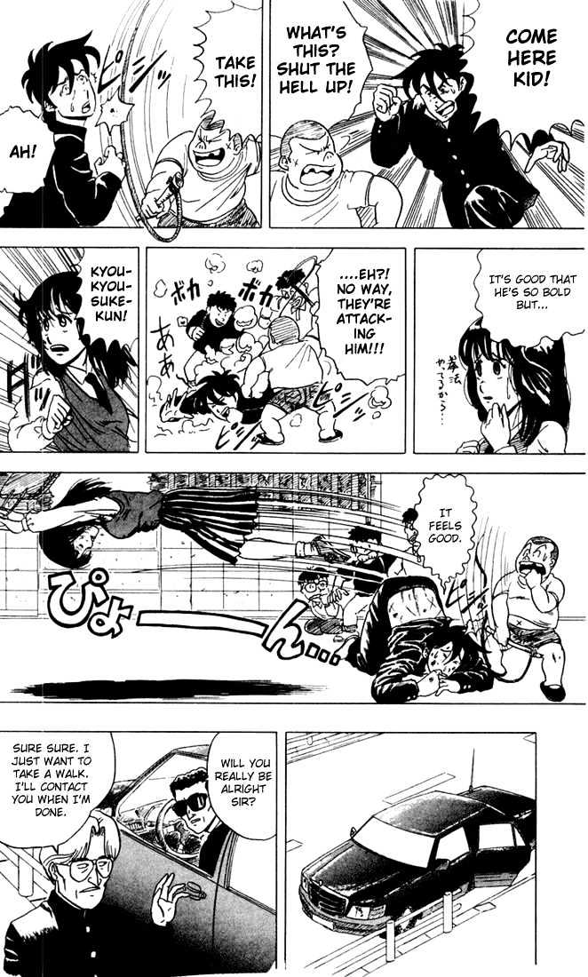 Ultimate!! Hentai Kamen Chapter 8 page 14 - Chapter 8 : Special Chapter of Ultimate!! Hentai Kamen!