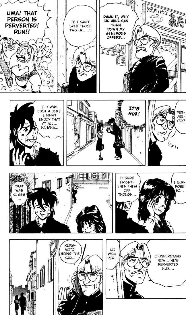 Ultimate!! Hentai Kamen Chapter 8 page 15 - Chapter 8 : Special Chapter of Ultimate!! Hentai Kamen!