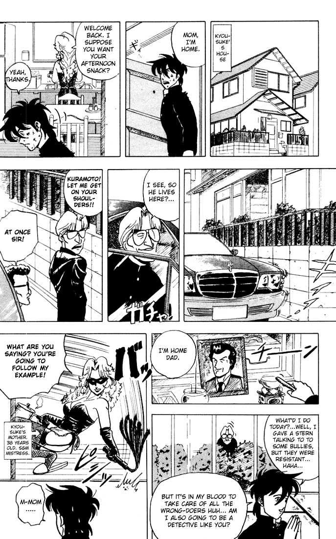 Ultimate!! Hentai Kamen Chapter 8 page 16 - Chapter 8 : Special Chapter of Ultimate!! Hentai Kamen!