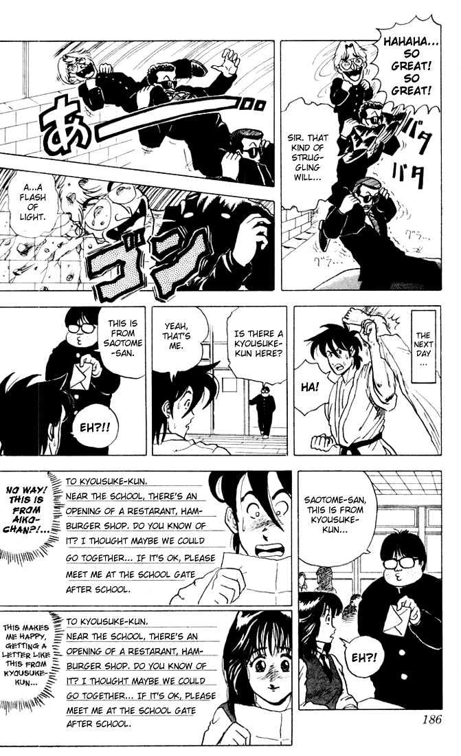 Ultimate!! Hentai Kamen Chapter 8 page 18 - Chapter 8 : Special Chapter of Ultimate!! Hentai Kamen!