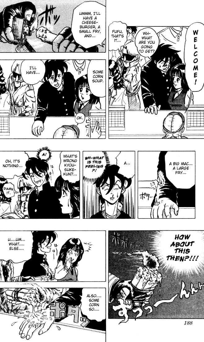 Ultimate!! Hentai Kamen Chapter 8 page 20 - Chapter 8 : Special Chapter of Ultimate!! Hentai Kamen!