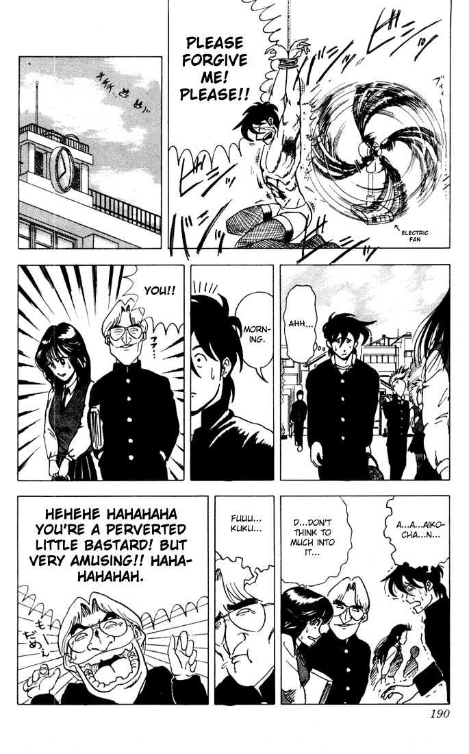 Ultimate!! Hentai Kamen Chapter 8 page 22 - Chapter 8 : Special Chapter of Ultimate!! Hentai Kamen!