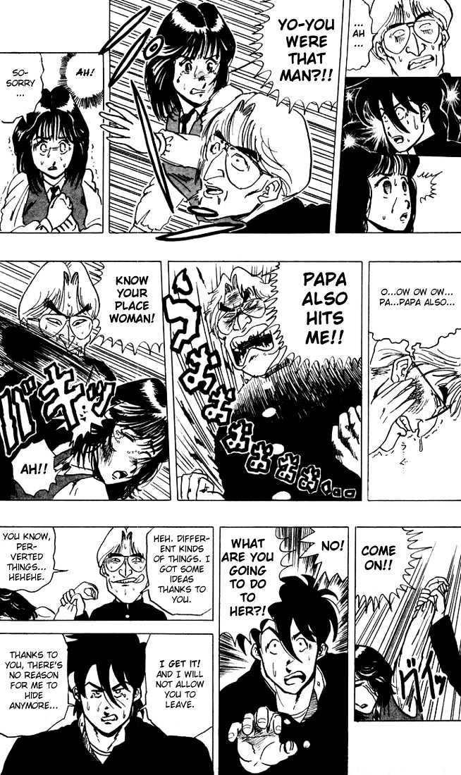 Ultimate!! Hentai Kamen Chapter 8 page 23 - Chapter 8 : Special Chapter of Ultimate!! Hentai Kamen!