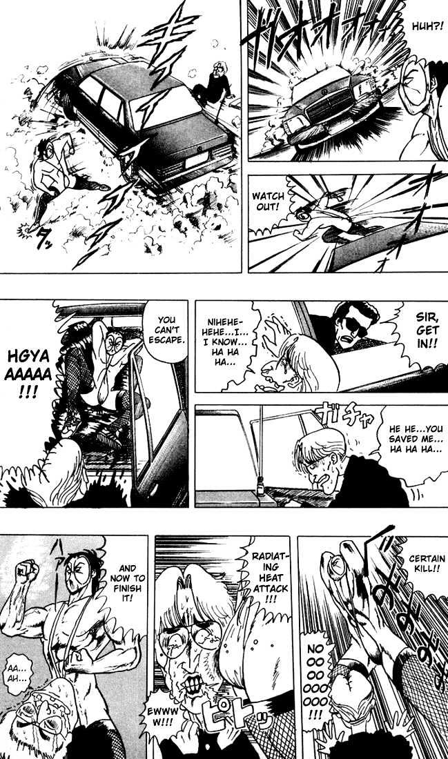 Ultimate!! Hentai Kamen Chapter 8 page 29 - Chapter 8 : Special Chapter of Ultimate!! Hentai Kamen!
