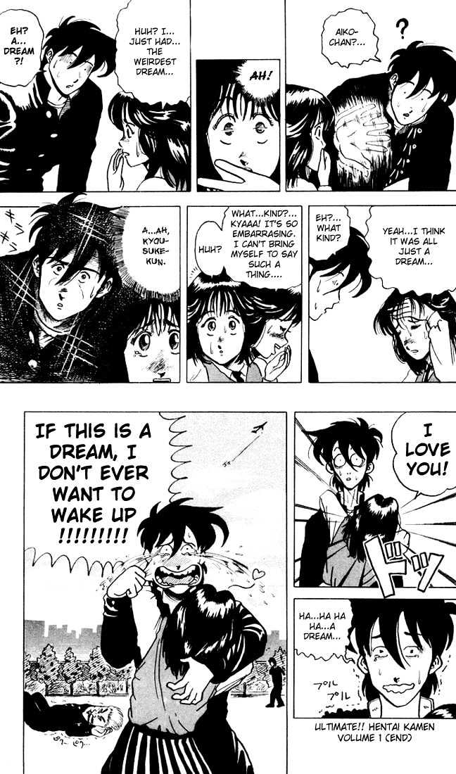 Ultimate!! Hentai Kamen Chapter 8 page 31 - Chapter 8 : Special Chapter of Ultimate!! Hentai Kamen!