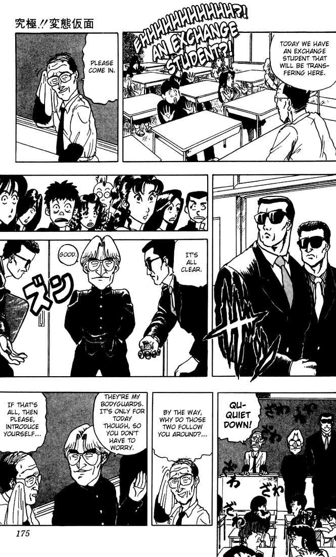Ultimate!! Hentai Kamen Chapter 8 page 7 - Chapter 8 : Special Chapter of Ultimate!! Hentai Kamen!