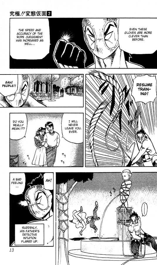 Ultimate!! Hentai Kamen Chapter 9 page 11 - Chapter 9