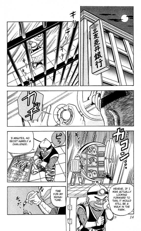 Ultimate!! Hentai Kamen Chapter 9 page 12 - Chapter 9