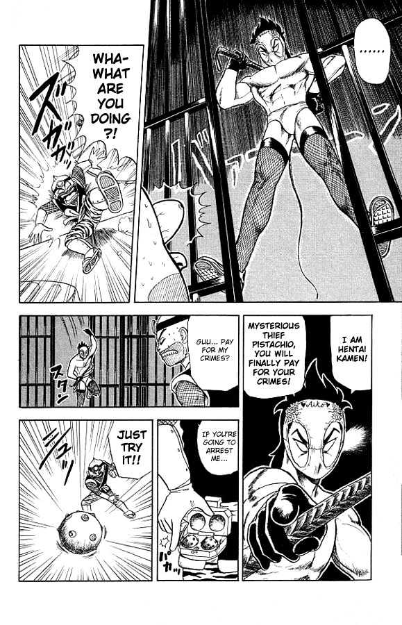 Ultimate!! Hentai Kamen Chapter 9 page 13 - Chapter 9