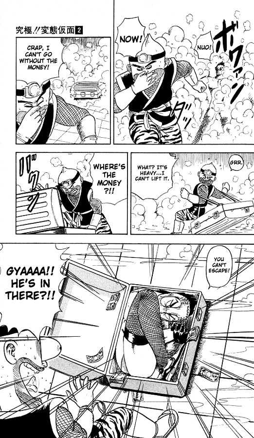 Ultimate!! Hentai Kamen Chapter 9 page 14 - Chapter 9