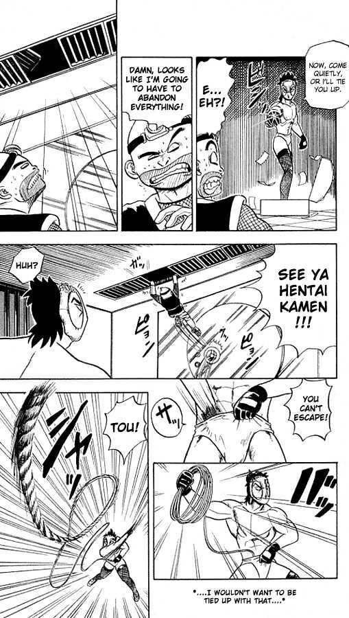 Ultimate!! Hentai Kamen Chapter 9 page 15 - Chapter 9