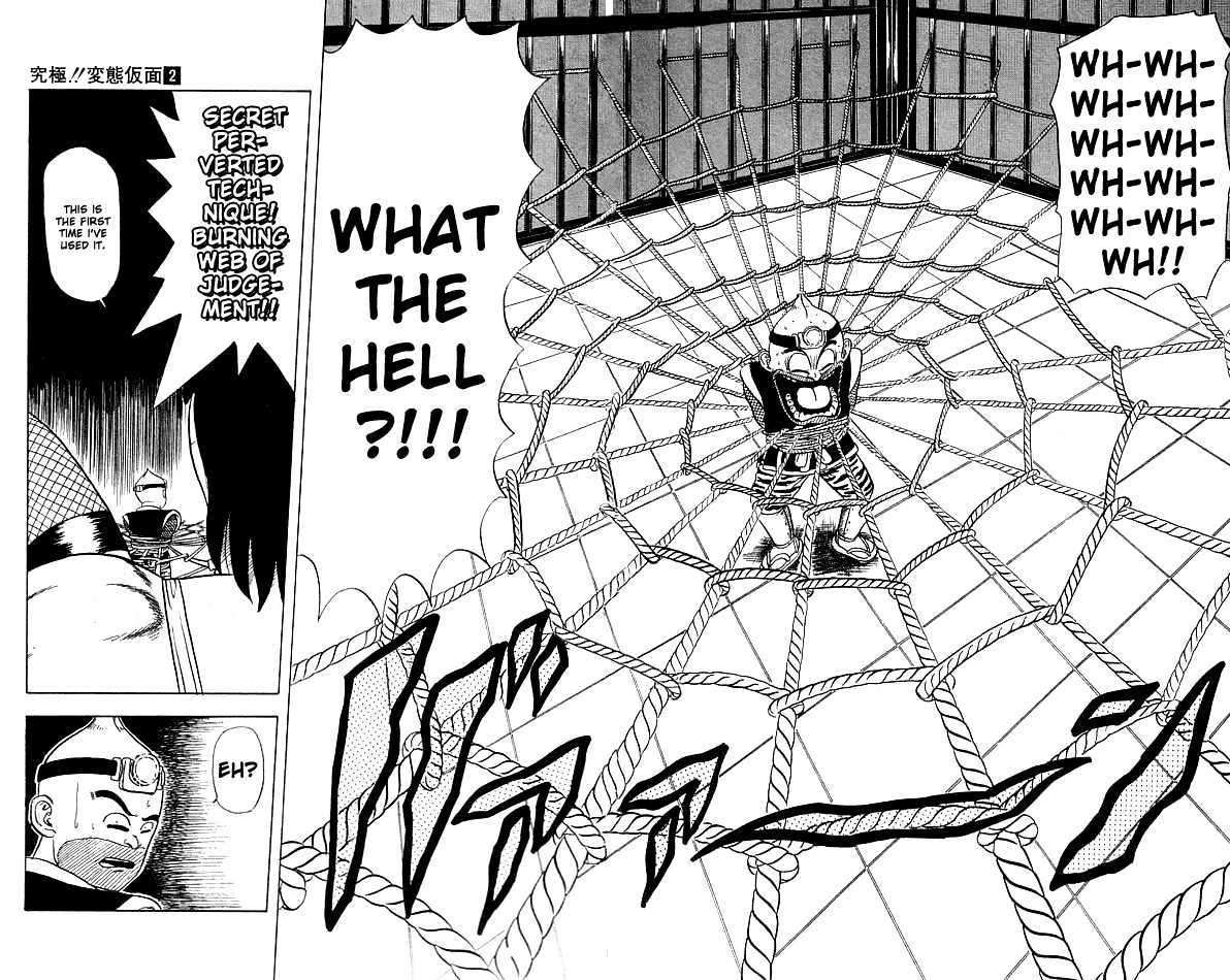 Ultimate!! Hentai Kamen Chapter 9 page 17 - Chapter 9