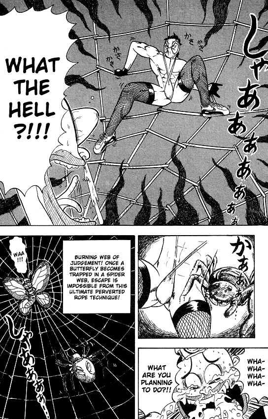 Ultimate!! Hentai Kamen Chapter 9 page 18 - Chapter 9