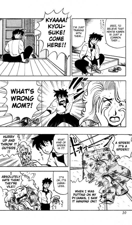 Ultimate!! Hentai Kamen Chapter 9 page 8 - Chapter 9