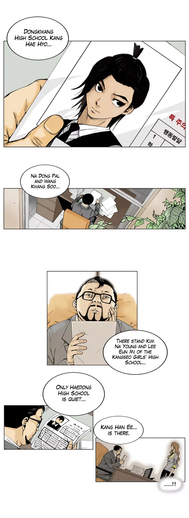 Ultimate Legend: Kang Hae Hyo Chapter 1 page 1 - Chapter 1
