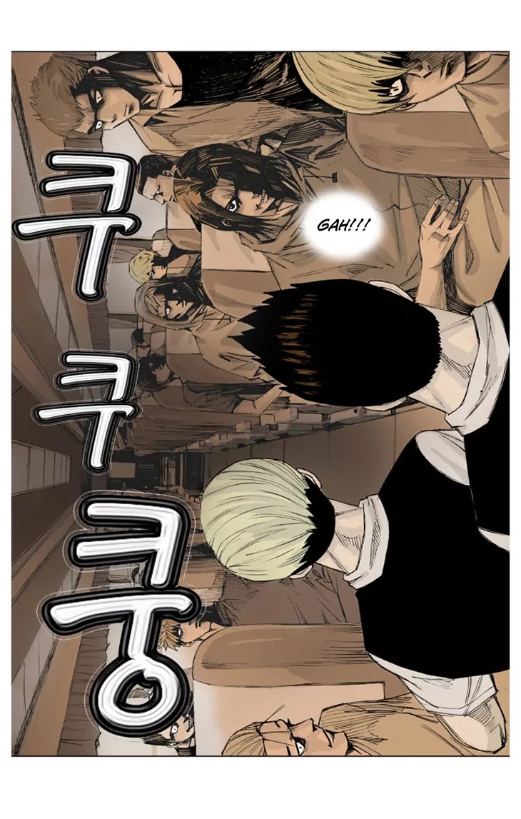 Ultimate Legend: Kang Hae Hyo Chapter 1 page 10 - Chapter 1