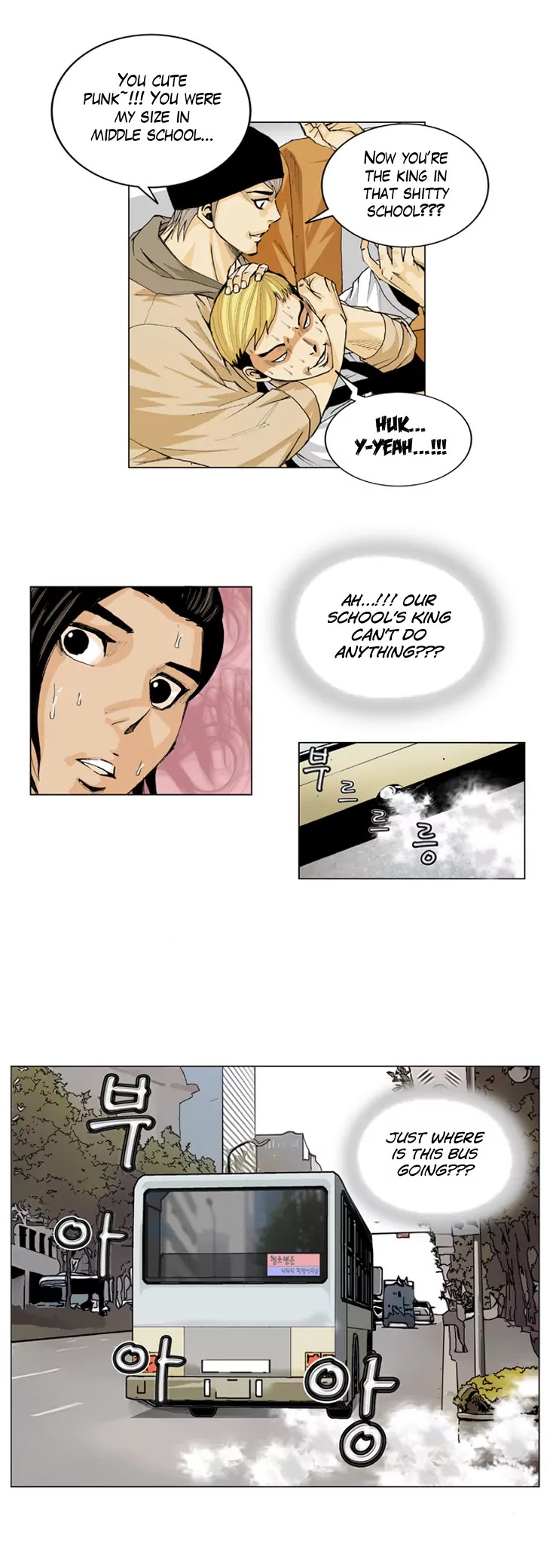 Ultimate Legend: Kang Hae Hyo Chapter 1 page 12 - Chapter 1
