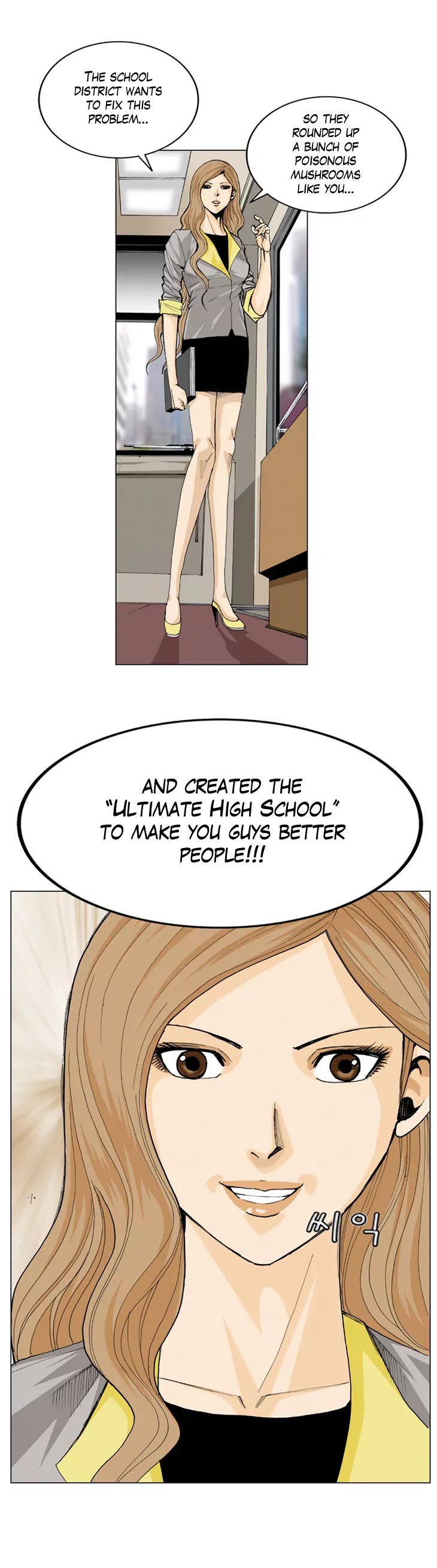 Ultimate Legend: Kang Hae Hyo Chapter 1 page 16 - Chapter 1