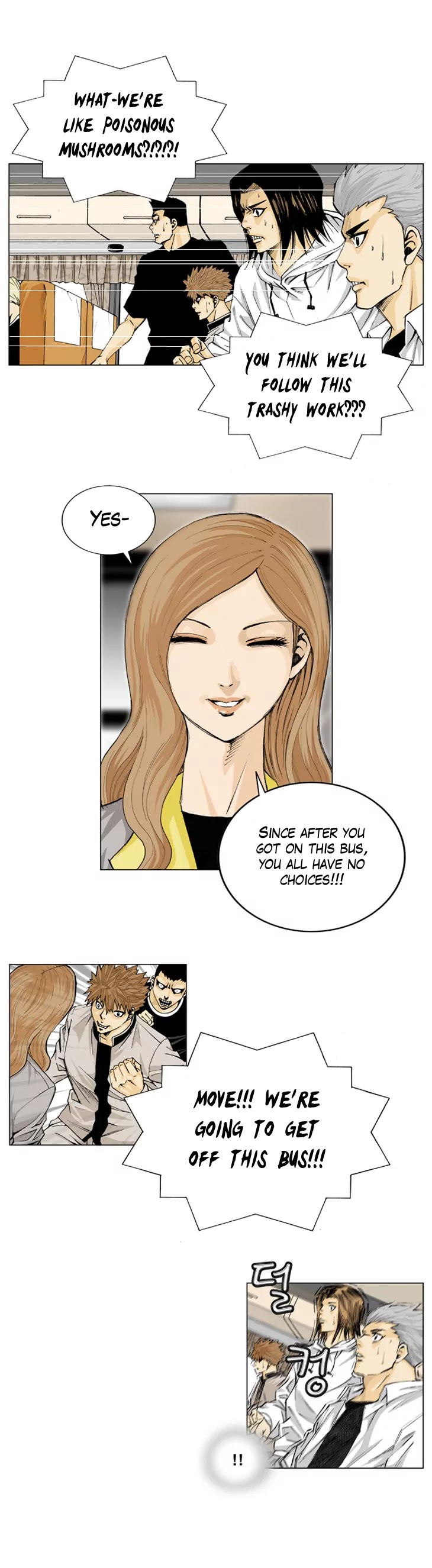 Ultimate Legend: Kang Hae Hyo Chapter 1 page 17 - Chapter 1