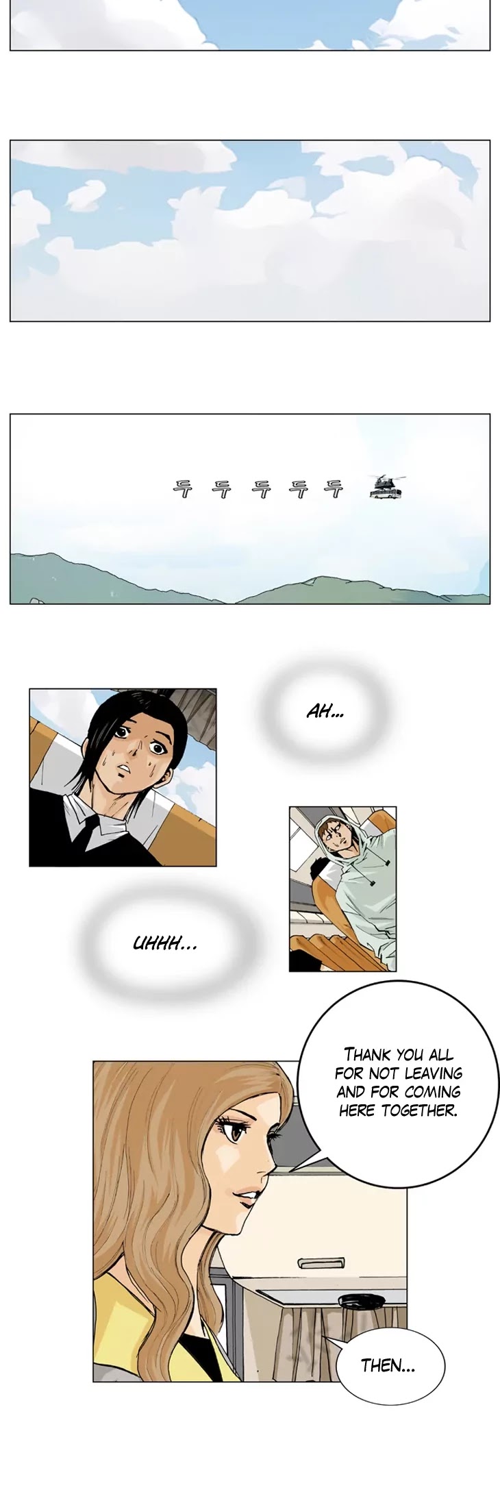 Ultimate Legend: Kang Hae Hyo Chapter 1 page 20 - Chapter 1