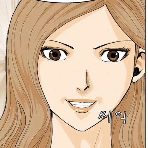 Ultimate Legend: Kang Hae Hyo Chapter 1 cover