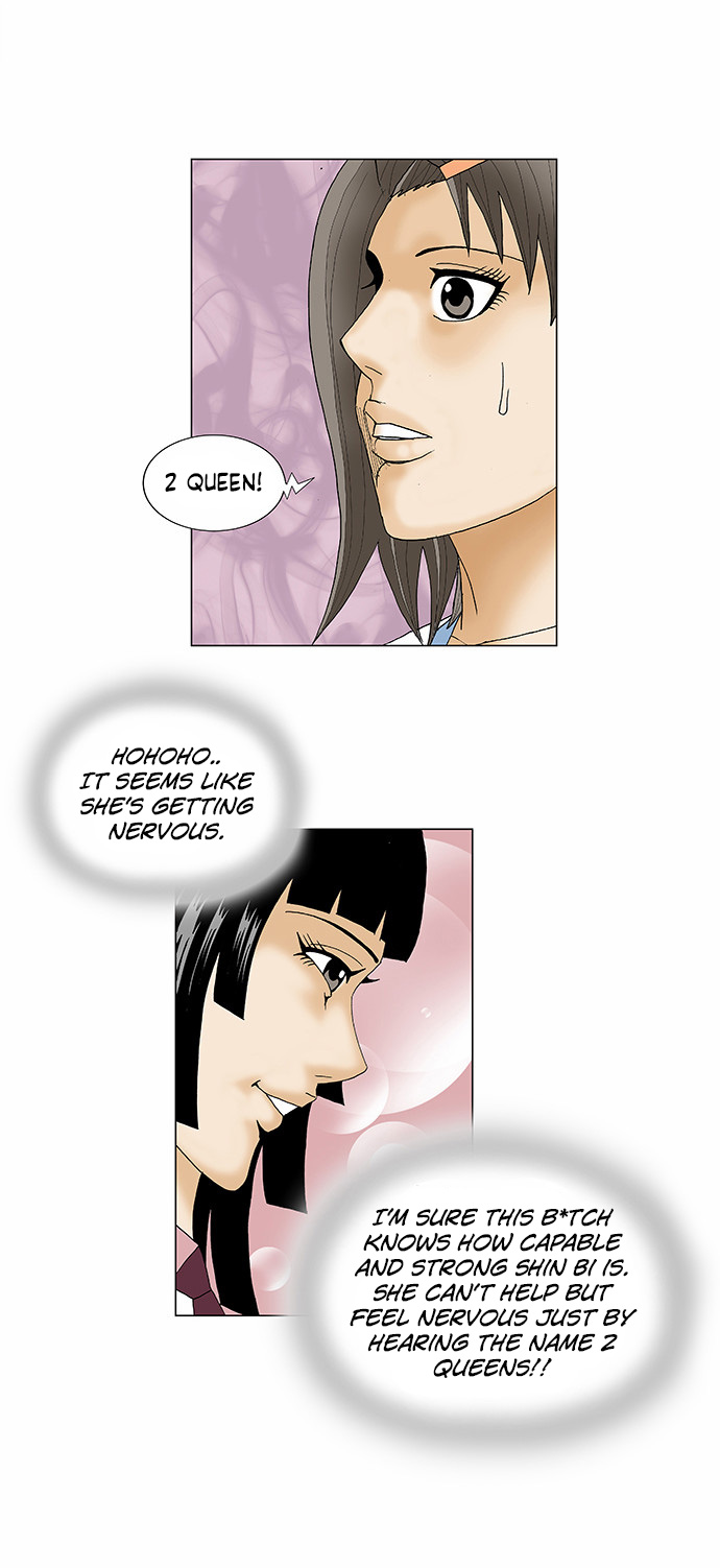 Ultimate Legend: Kang Hae Hyo Chapter 100 page 12 - Chapter 100