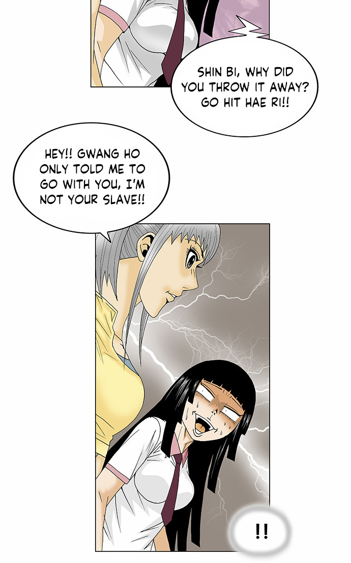 Ultimate Legend: Kang Hae Hyo Chapter 100 page 17 - Chapter 100