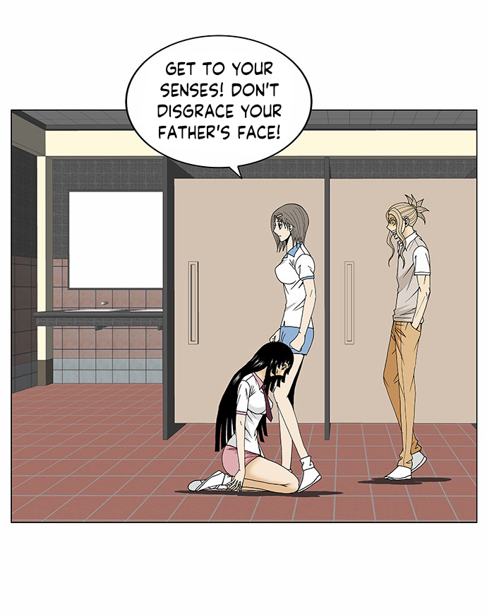 Ultimate Legend: Kang Hae Hyo Chapter 100 page 19 - Chapter 100