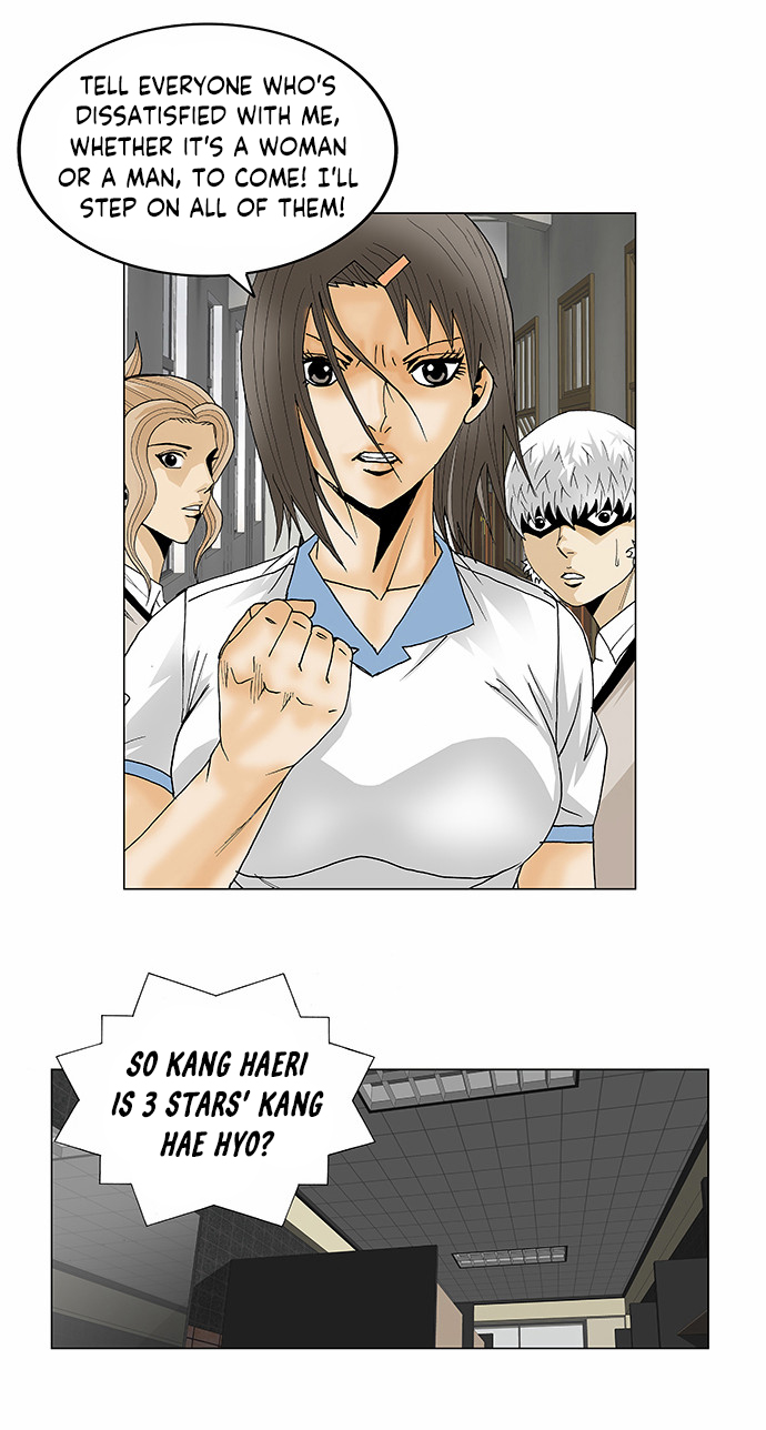 Ultimate Legend: Kang Hae Hyo Chapter 100 page 24 - Chapter 100