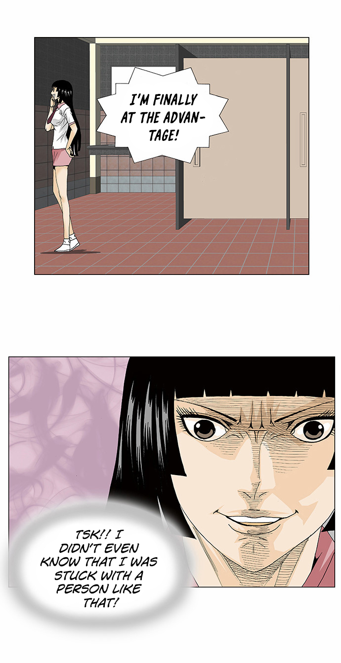 Ultimate Legend: Kang Hae Hyo Chapter 100 page 25 - Chapter 100
