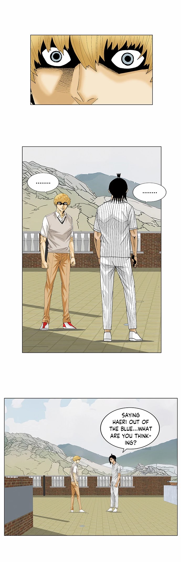 Ultimate Legend: Kang Hae Hyo Chapter 100 page 26 - Chapter 100
