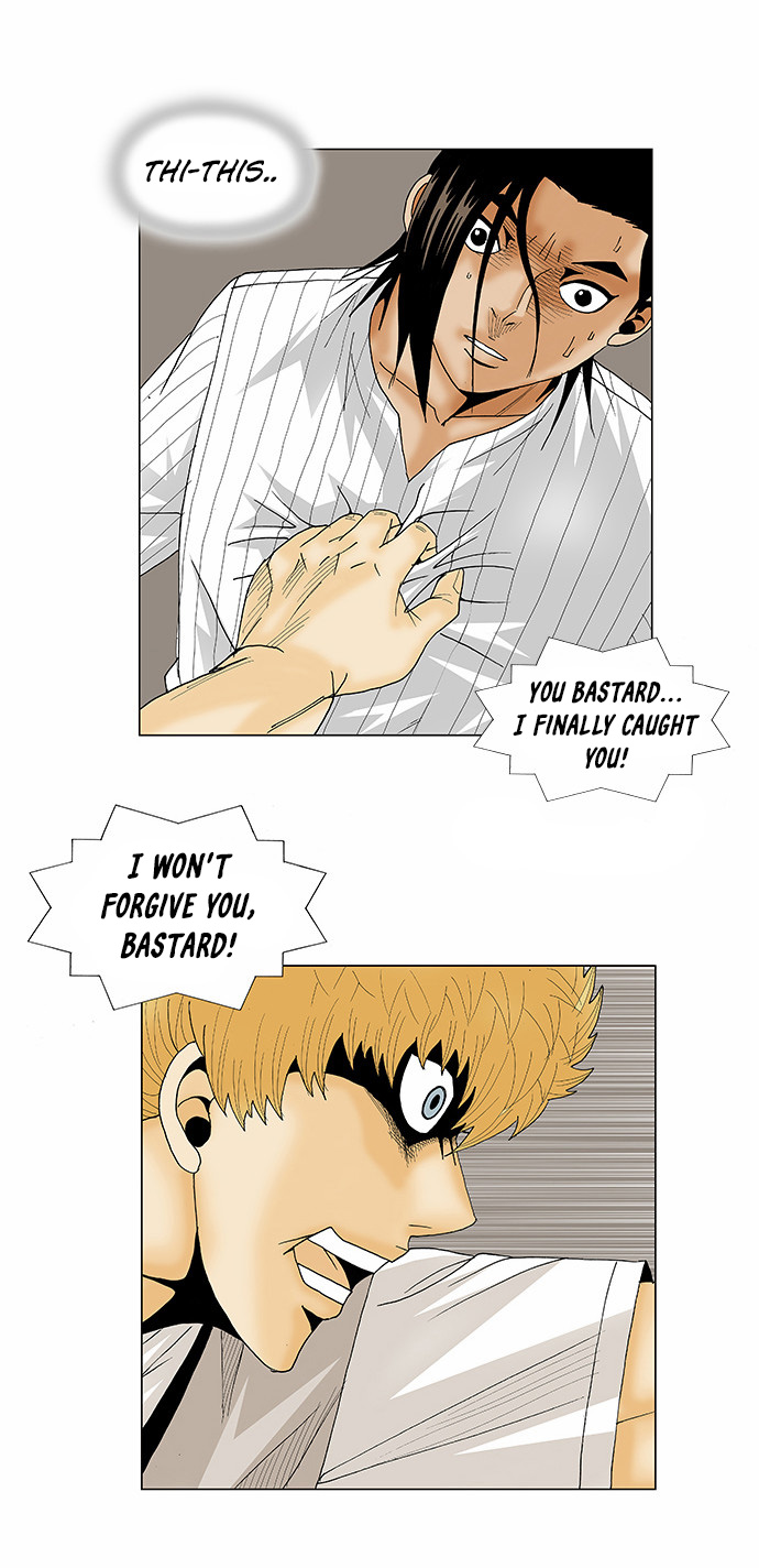 Ultimate Legend: Kang Hae Hyo Chapter 100 page 29 - Chapter 100