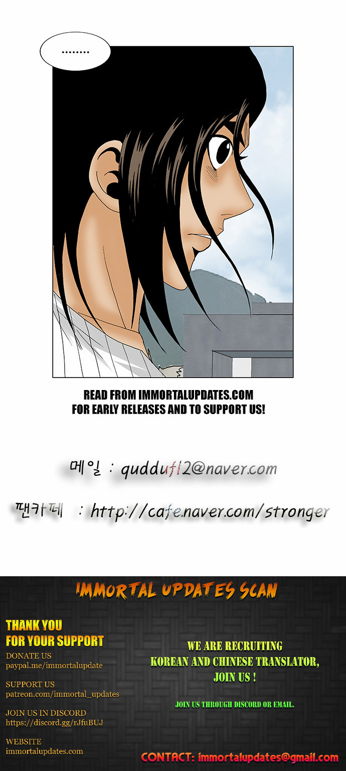 Ultimate Legend: Kang Hae Hyo Chapter 100 page 31 - Chapter 100