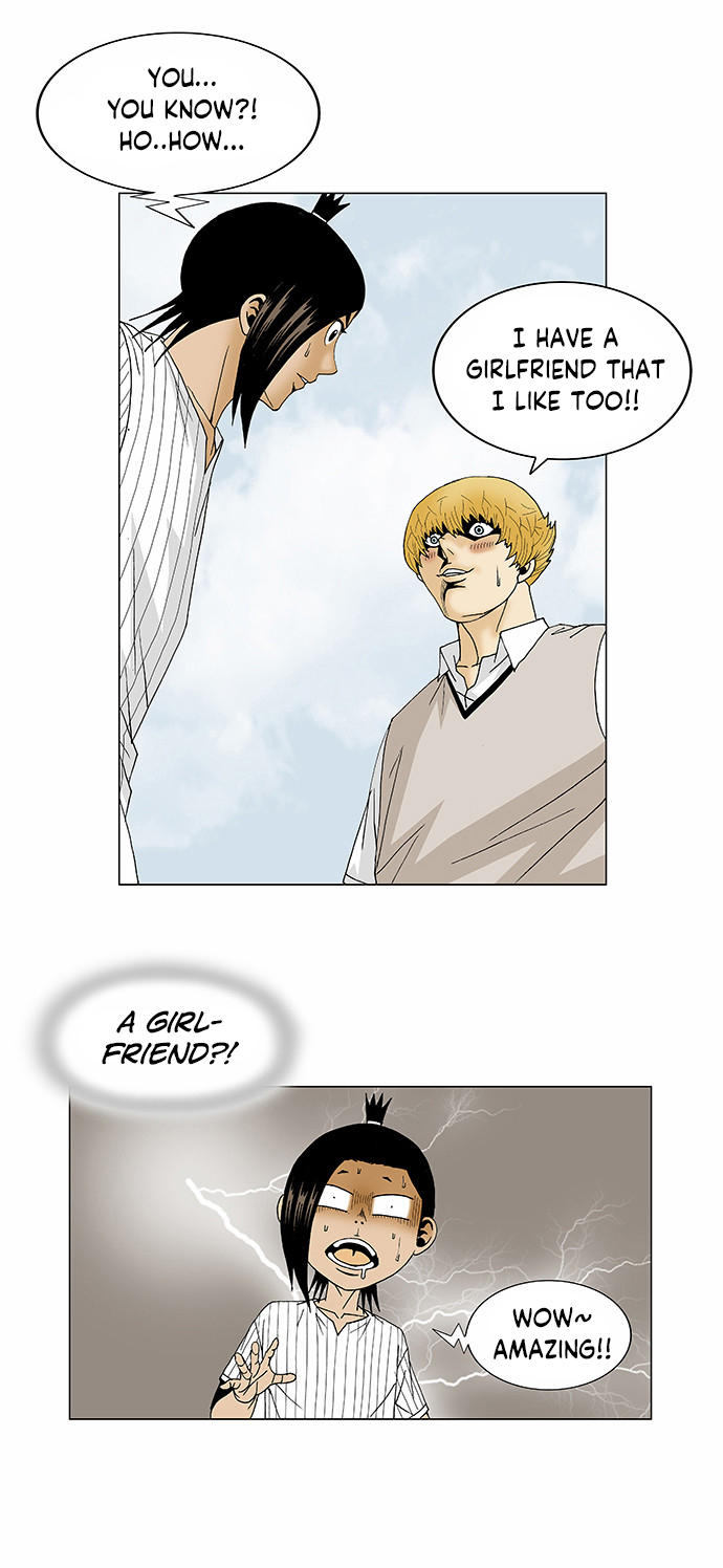 Ultimate Legend: Kang Hae Hyo Chapter 100 page 7 - Chapter 100