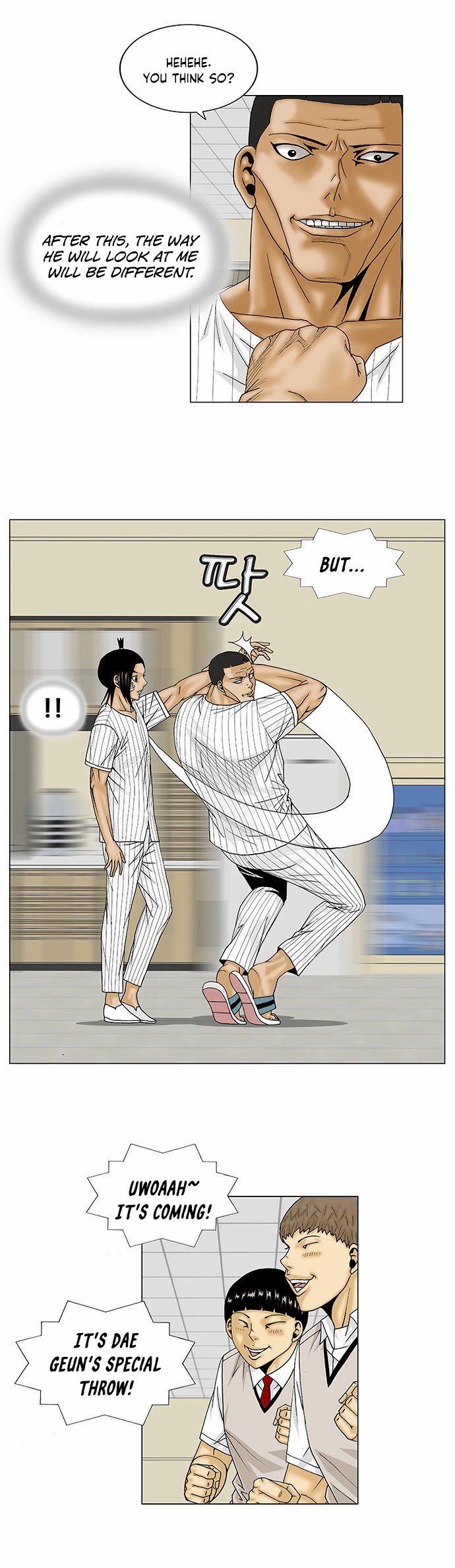 Ultimate Legend: Kang Hae Hyo Chapter 101 page 10 - Chapter 101