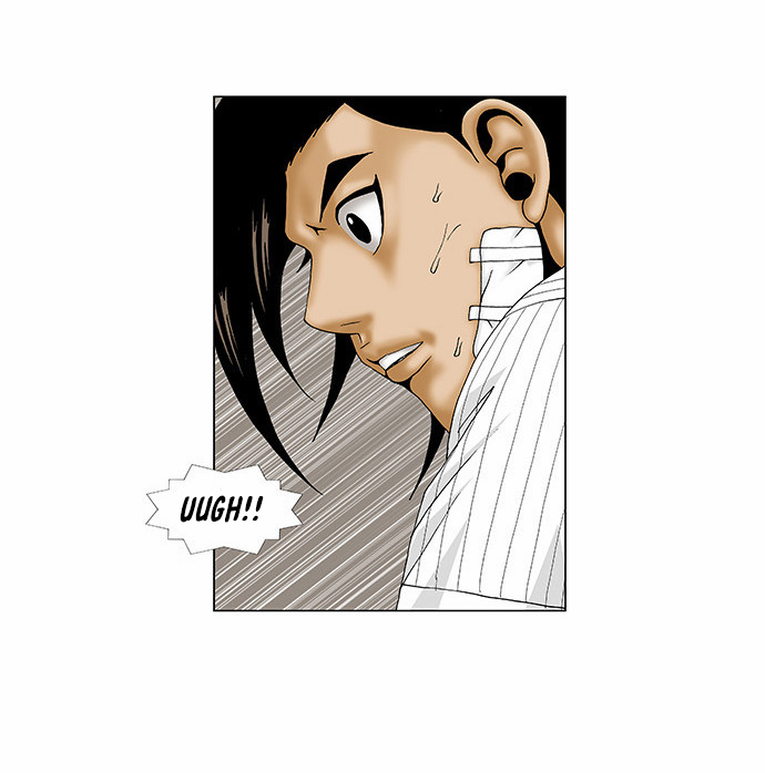 Ultimate Legend: Kang Hae Hyo Chapter 101 page 14 - Chapter 101