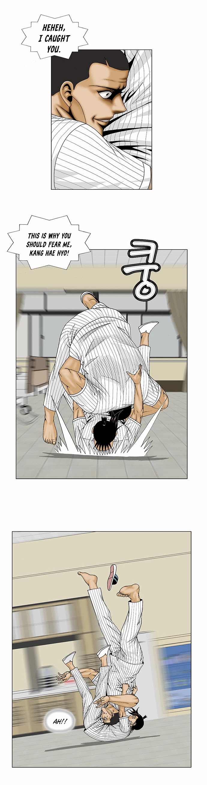 Ultimate Legend: Kang Hae Hyo Chapter 101 page 15 - Chapter 101