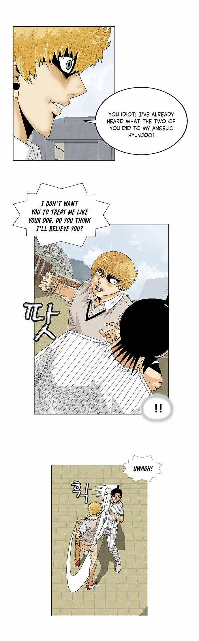 Ultimate Legend: Kang Hae Hyo Chapter 101 page 19 - Chapter 101