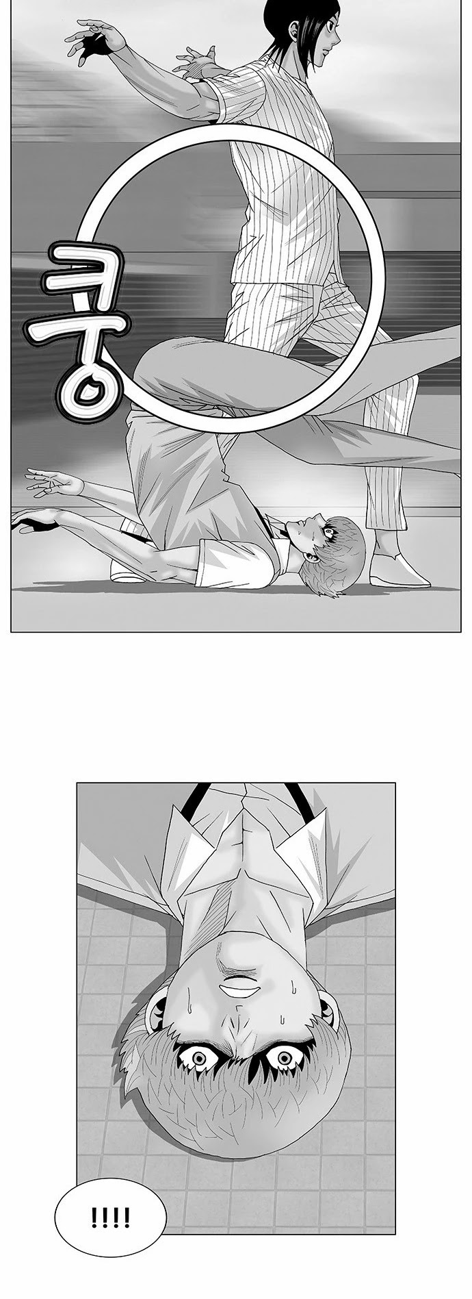 Ultimate Legend: Kang Hae Hyo Chapter 101 page 2 - Chapter 101