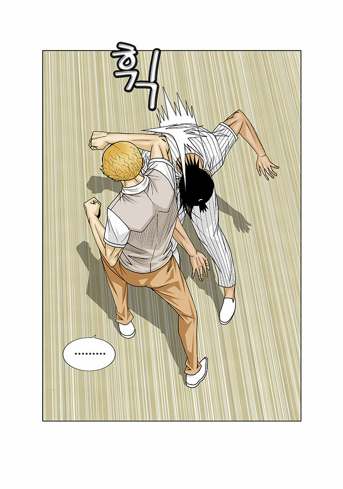 Ultimate Legend: Kang Hae Hyo Chapter 101 page 20 - Chapter 101