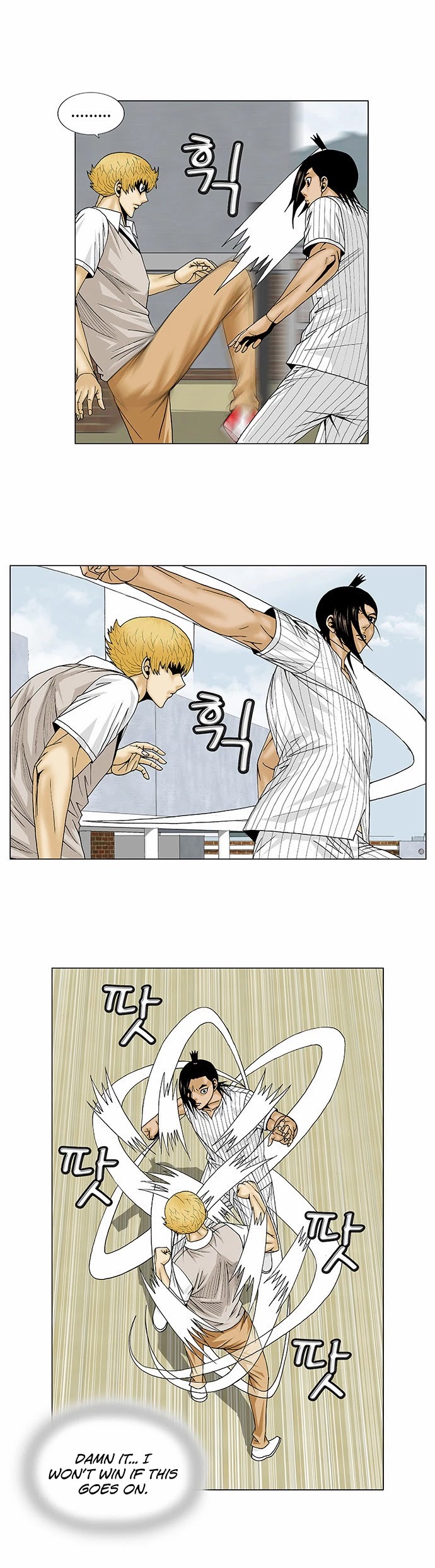 Ultimate Legend: Kang Hae Hyo Chapter 101 page 21 - Chapter 101