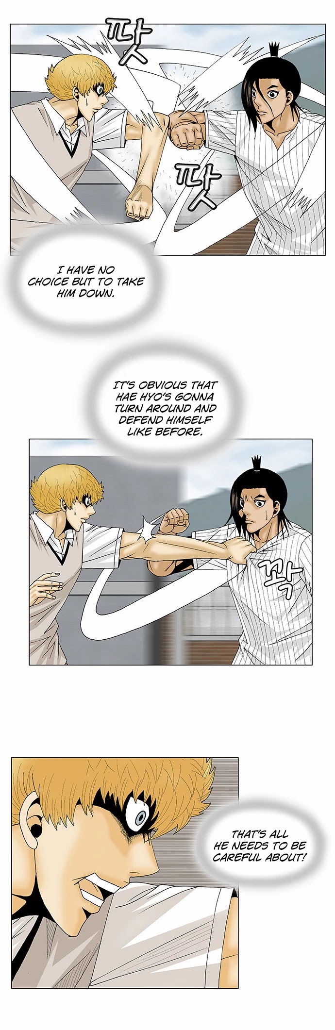 Ultimate Legend: Kang Hae Hyo Chapter 101 page 22 - Chapter 101