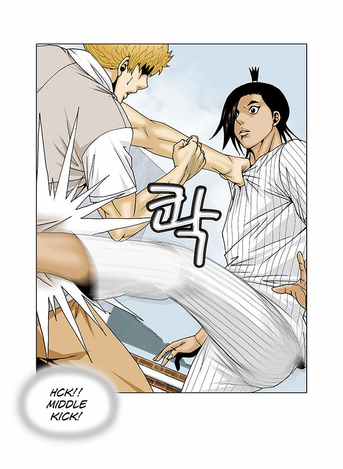 Ultimate Legend: Kang Hae Hyo Chapter 101 page 23 - Chapter 101