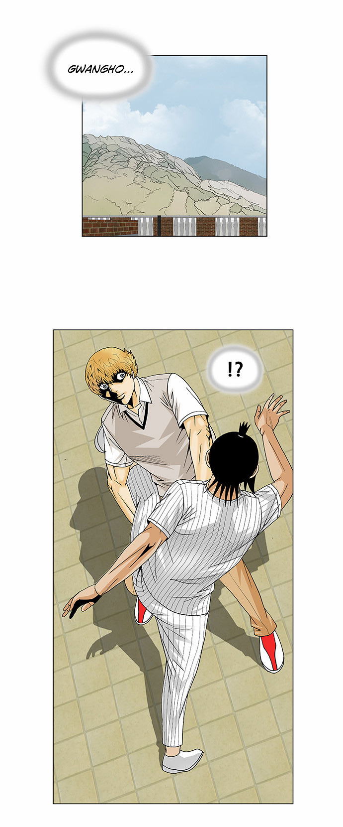 Ultimate Legend: Kang Hae Hyo Chapter 101 page 27 - Chapter 101