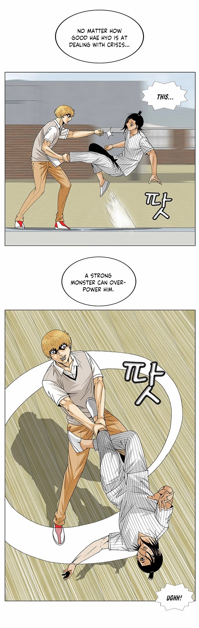 Ultimate Legend: Kang Hae Hyo Chapter 101 page 29 - Chapter 101