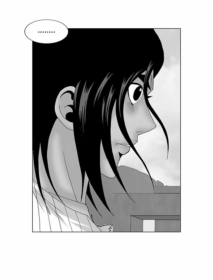 Ultimate Legend: Kang Hae Hyo Chapter 101 page 3 - Chapter 101