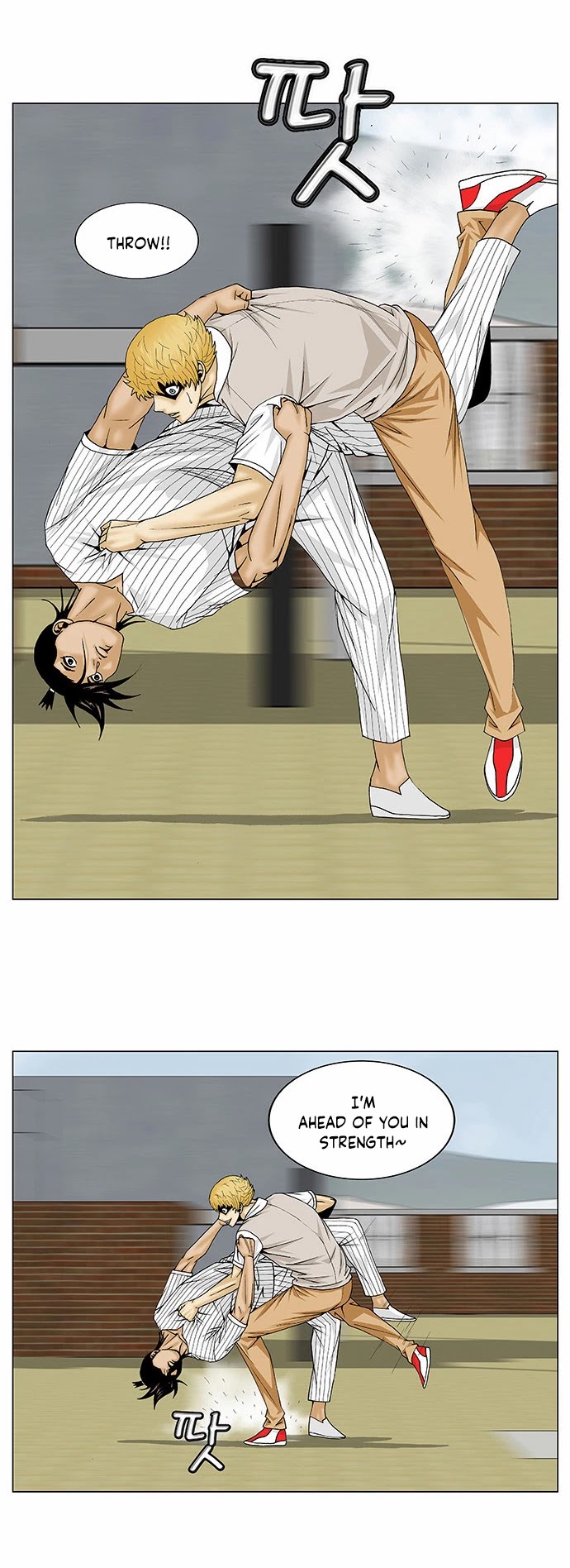Ultimate Legend: Kang Hae Hyo Chapter 101 page 5 - Chapter 101