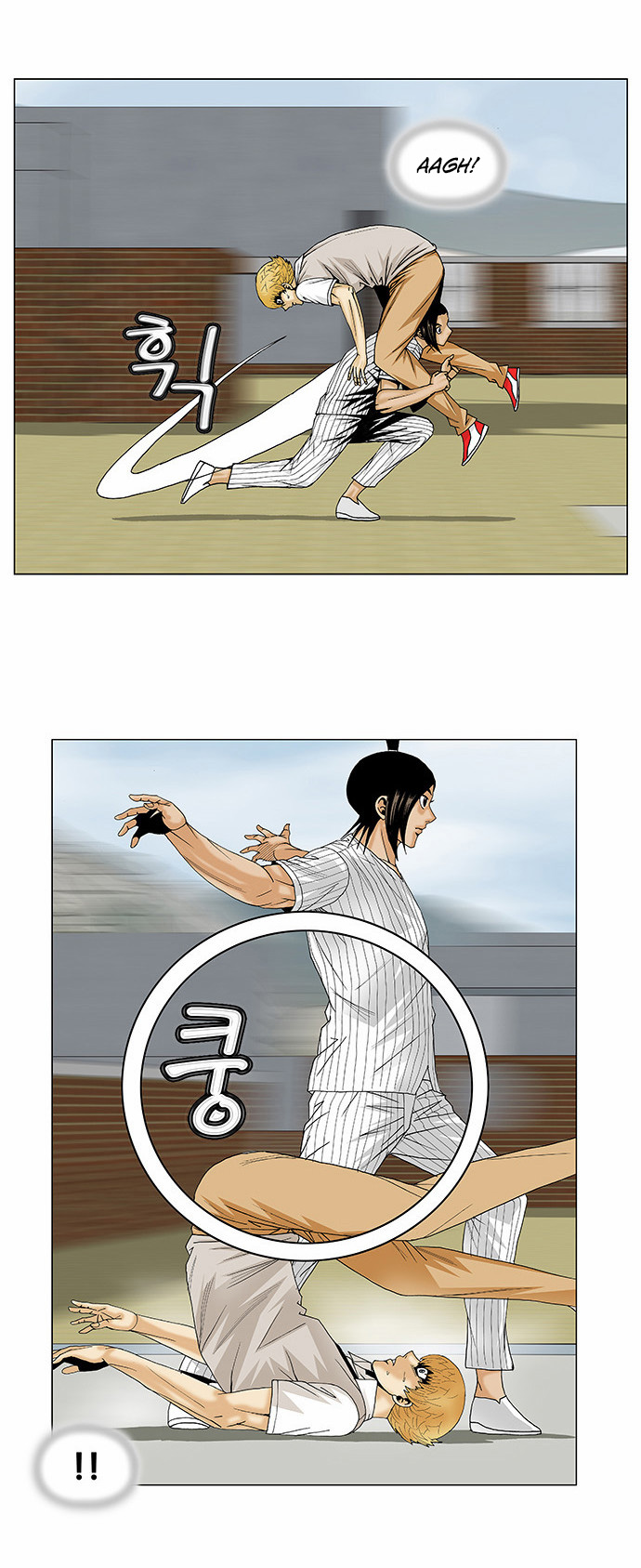 Ultimate Legend: Kang Hae Hyo Chapter 101 page 6 - Chapter 101