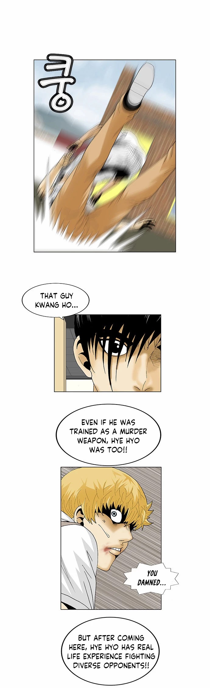 Ultimate Legend: Kang Hae Hyo Chapter 102 page 13 - Chapter 102